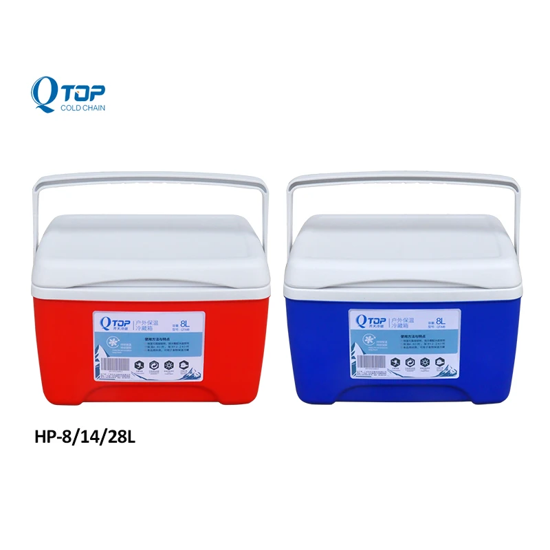 HP-8 plastic cooler ice box for outdoor