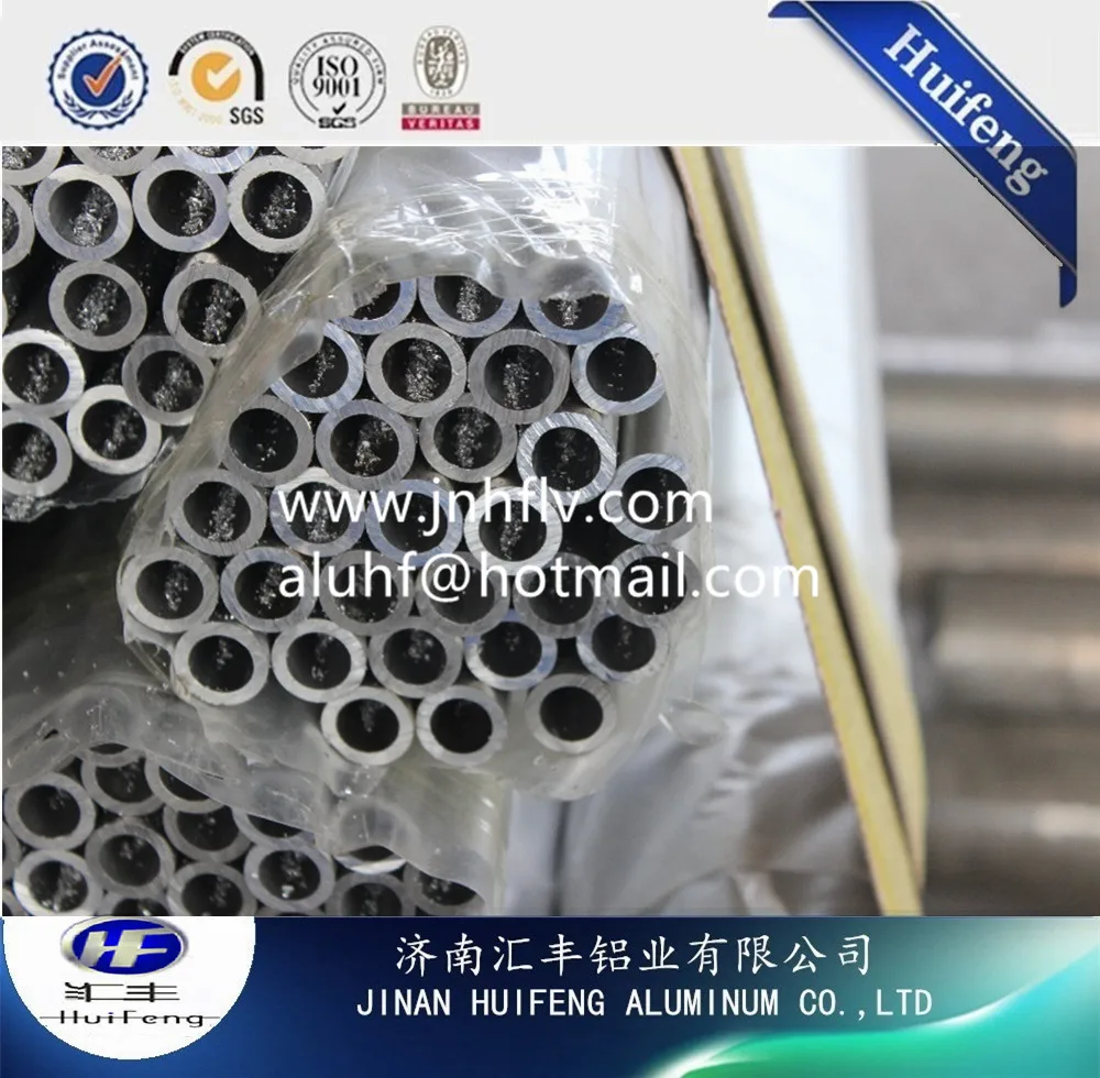 2016 Новые продукты на рынок китая 6061 t6 алюминиевая трубка купить от alibaba