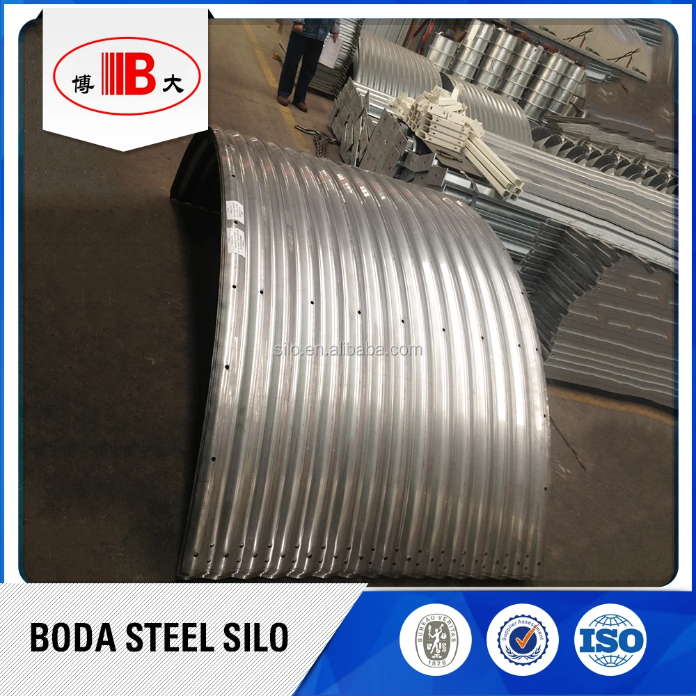 
vertical stainless steel milk storage silo 