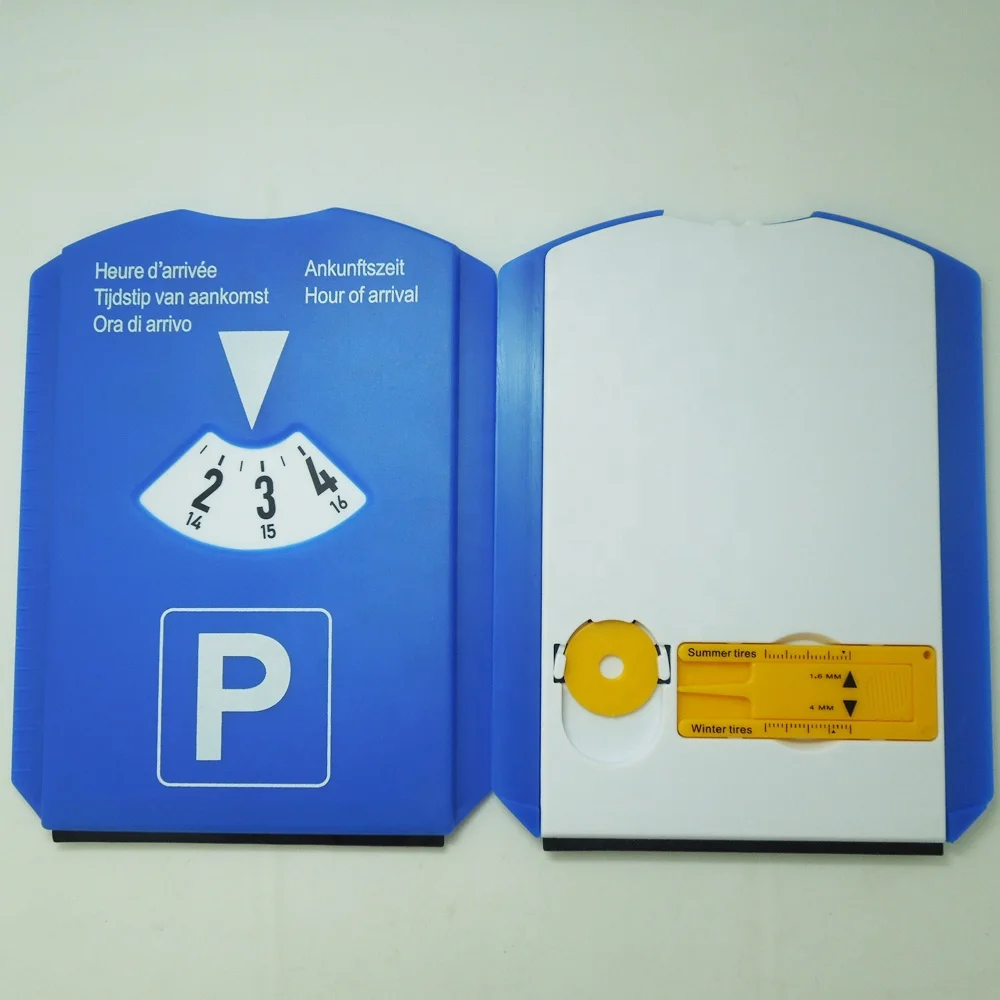 Пластиковый автомобильный парковочный диск со скребком для льда рекламный подарок парковочный диск 2019