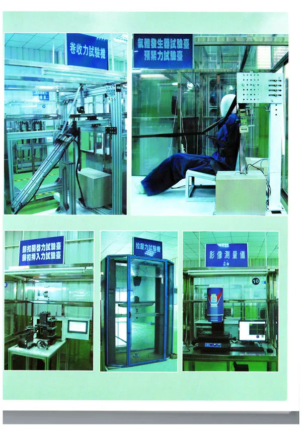 Kwok Shing CCC E4 Certificated Universal ALR Self-locking Safety Seat Belt for Car/Bus/Minibus/Forklift/Excavator