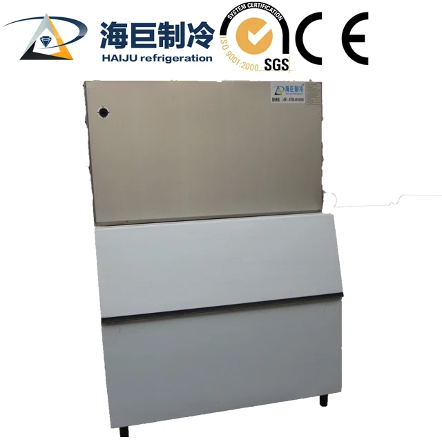 Industrial Commercial Ice Cube Making Machine