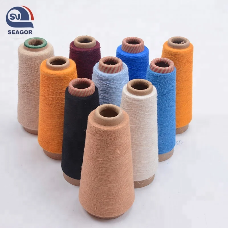 coolmax coolplus cooldry yarn
