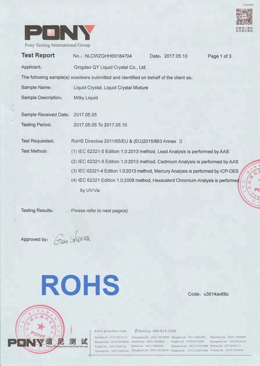 qingdao chemicals PDLC mixture manufacturing company