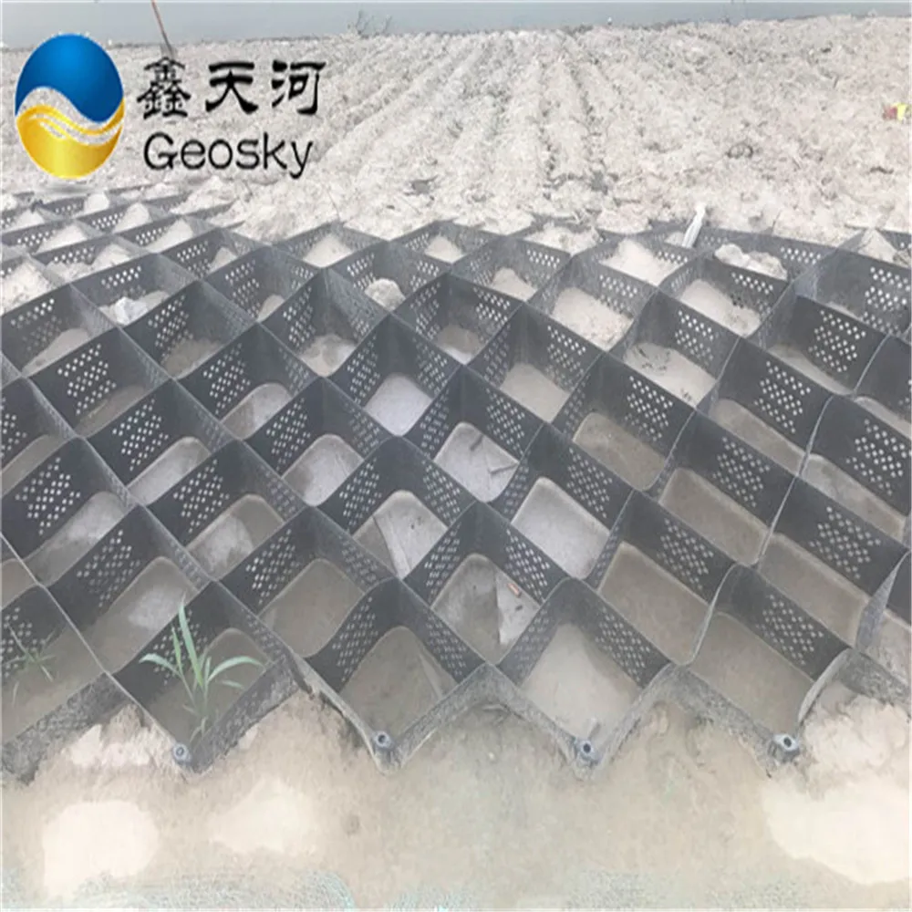 
HDPE Geocell / Plastic Geocell plastic gravel grid 