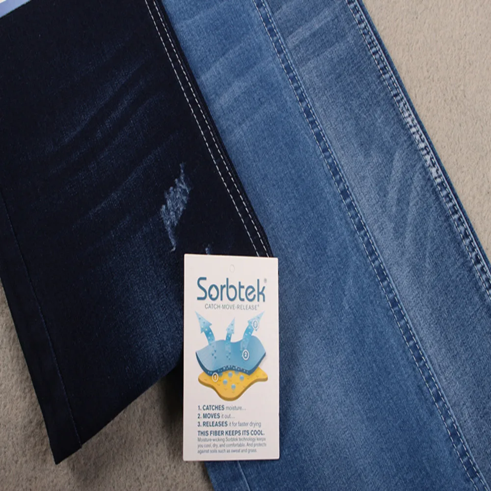 Sorbtek Moisture-wicking cool max denim fabric moisture management fiber by Unifi