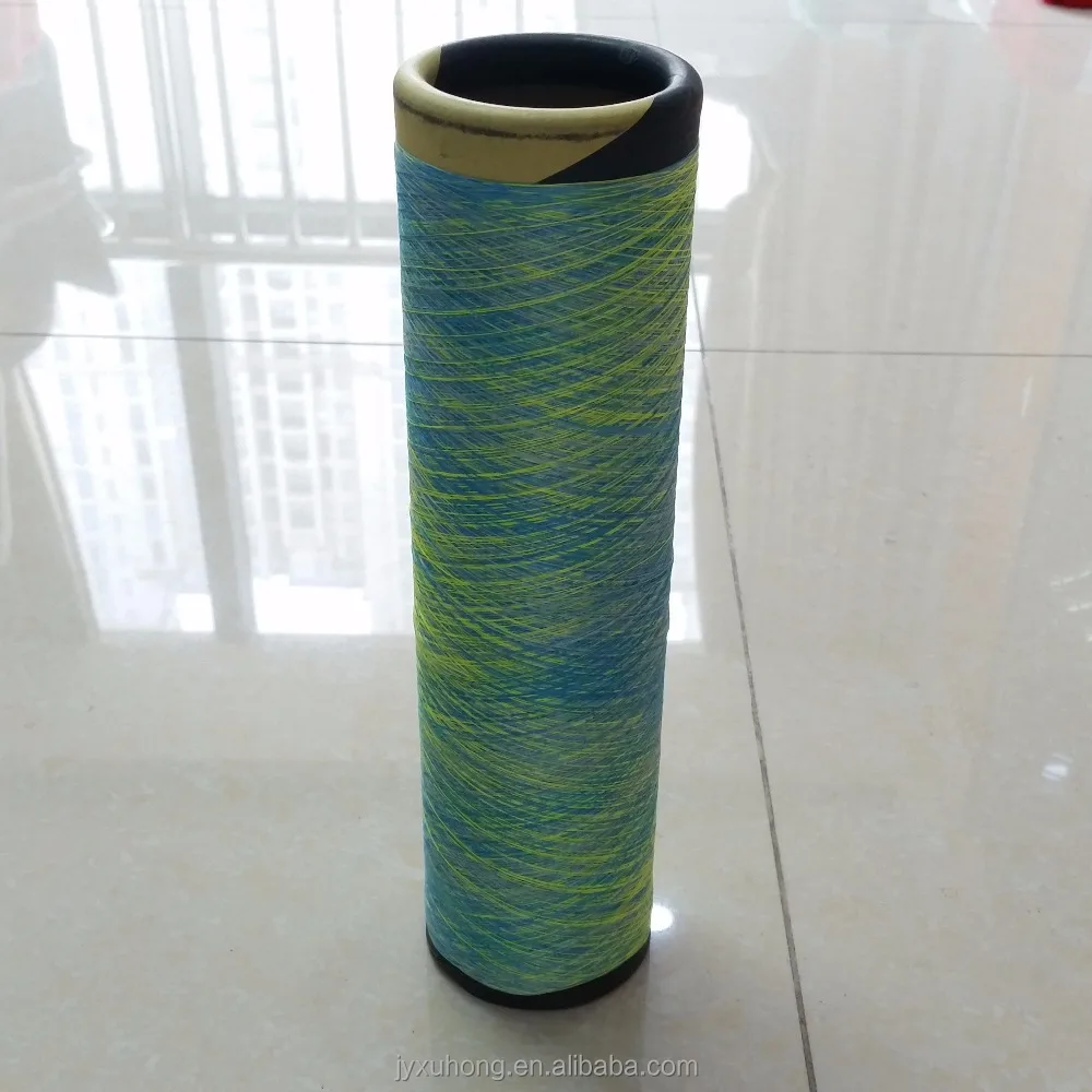
Jiangyin space dyed spun polyester yarn 