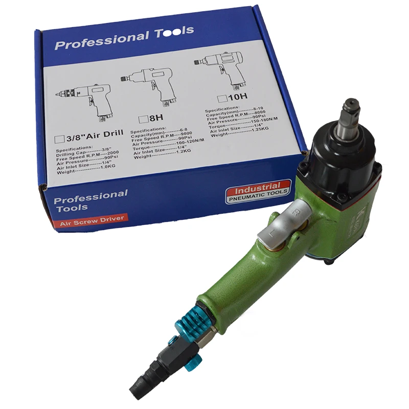 KR-811PD Square Driver Double Hammer Air Tools Gun with 150 N.M  Light Weight  Air Tools Mini Gun Type