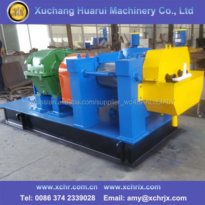 Отходов шин резина взломщик мельница/используется шина переработка машины/резина дробилка мельница машина