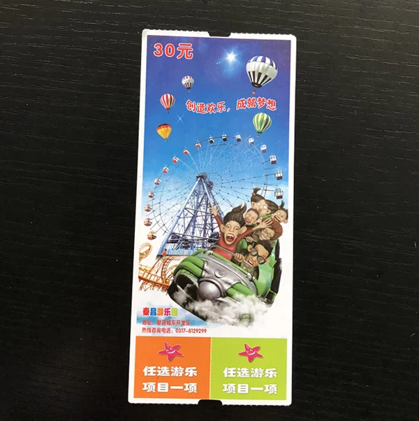 
Высокое качество, индивидуальный термальный Печатный бумажный вход, билетов на госслужение 