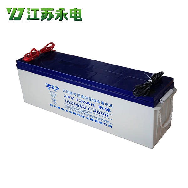 
High quality cheap weatherproof 24v 200ah / 120 ah solar battery 