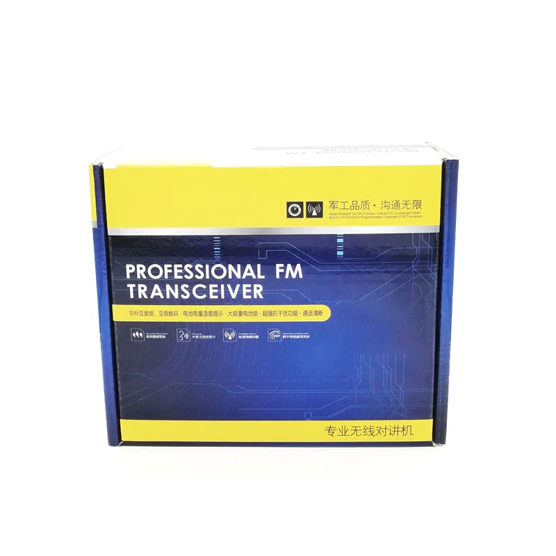 5 Watt YJT T8 400-470MHz UHF Handheld Radio Toki Voki