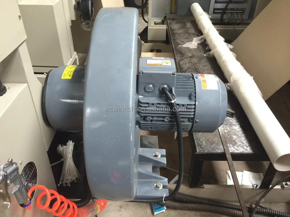 
YILIAN PE coating machine 