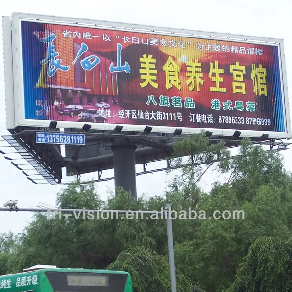  Однополюсный рекламный треугольный щит OEM