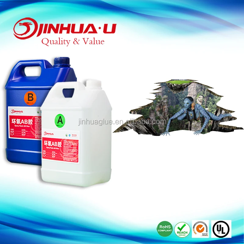 Factory Quality Guarantee 3D Sticker Epoxy Paint Floor For PVC Logo Design