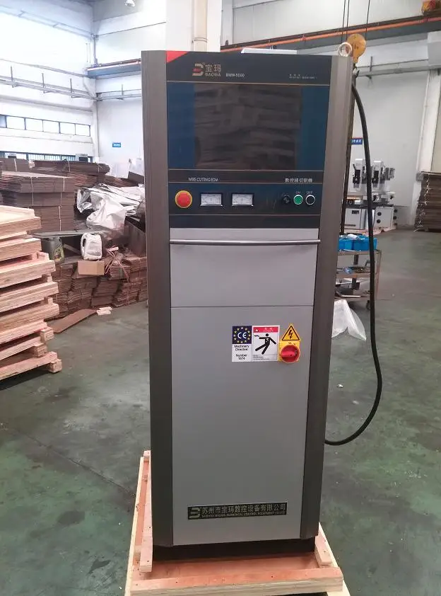 CNC Wire Cut EDM Machine Spare Parts of BAOMA machine