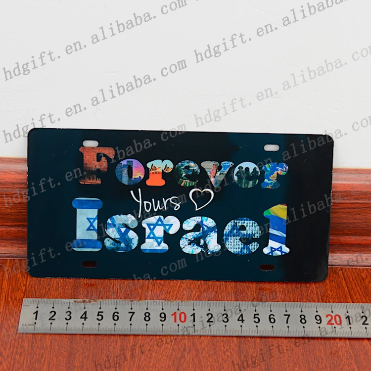 Aluminium Home Decor Car License Plate Printed Blank Number Plate Emboss Border Metal Tin Sign Wall Plaque