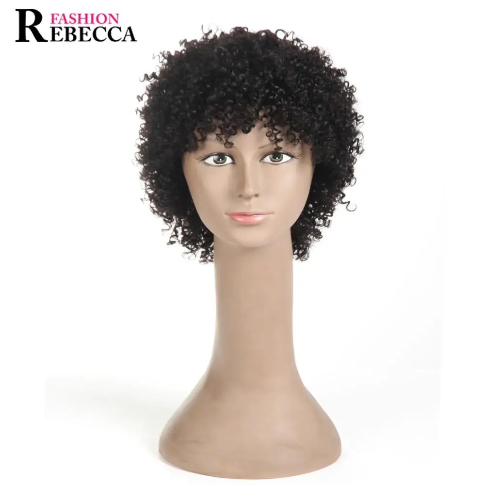 Rebecca Fashion Amazing Best-selling  Curl Remy Virgin Machine Made Human Hair Wig