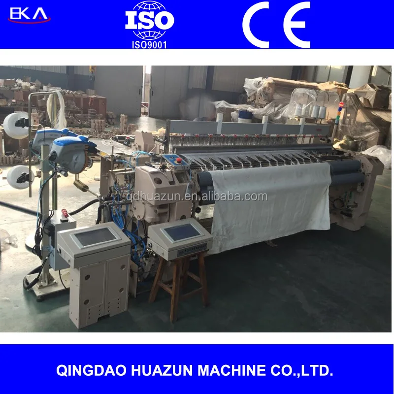 230cm high speed air jet loom/cotton fabric weaving machines in stock