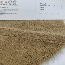 13NM/2 mink hair like yarn blended yarn nylon yarn for knitting