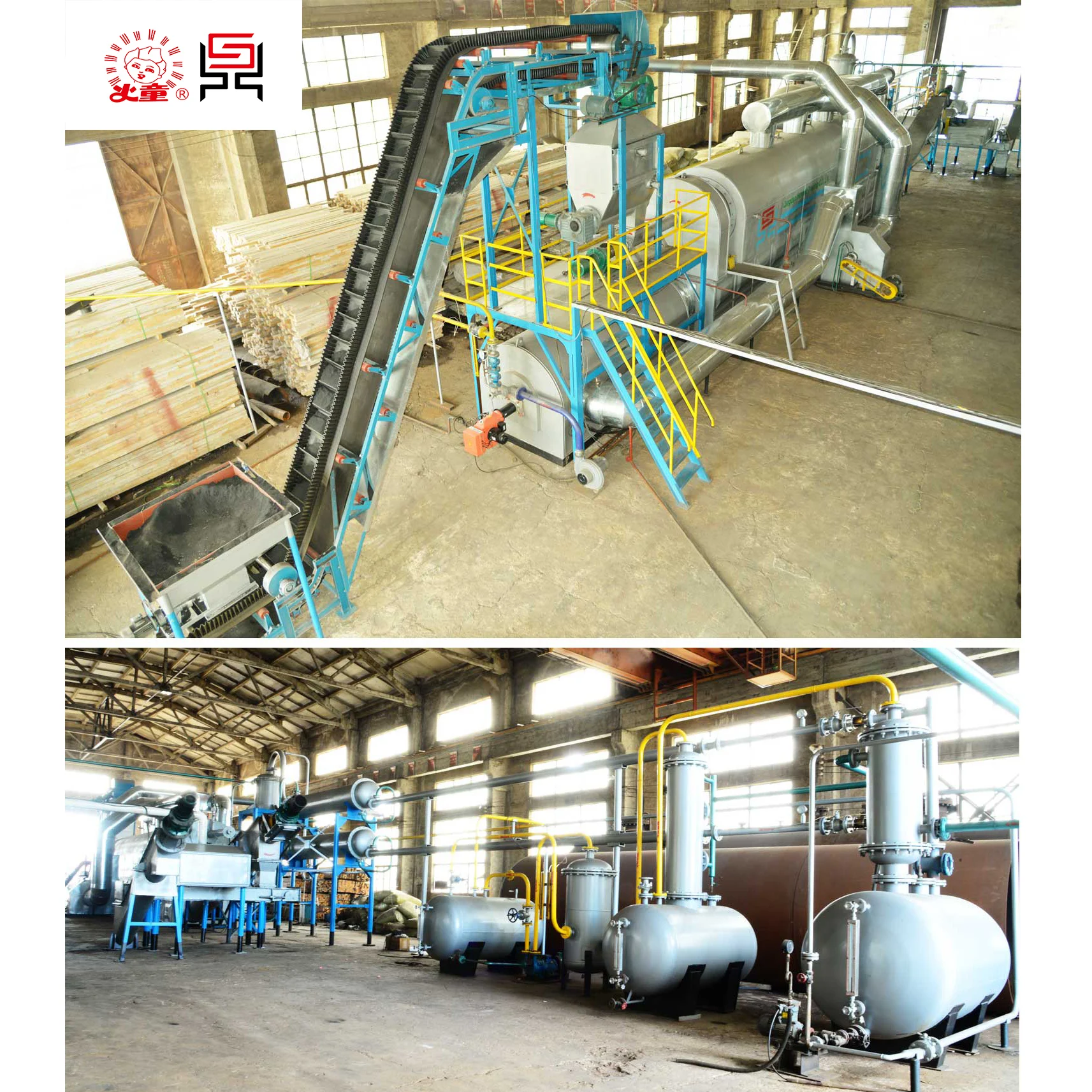 
Fully Continuous Tyre Plastic pyrolysis plant 
