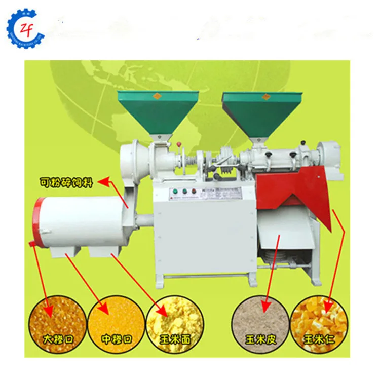 
Low price maize grits grinding machine corn flour milling mill making machines 