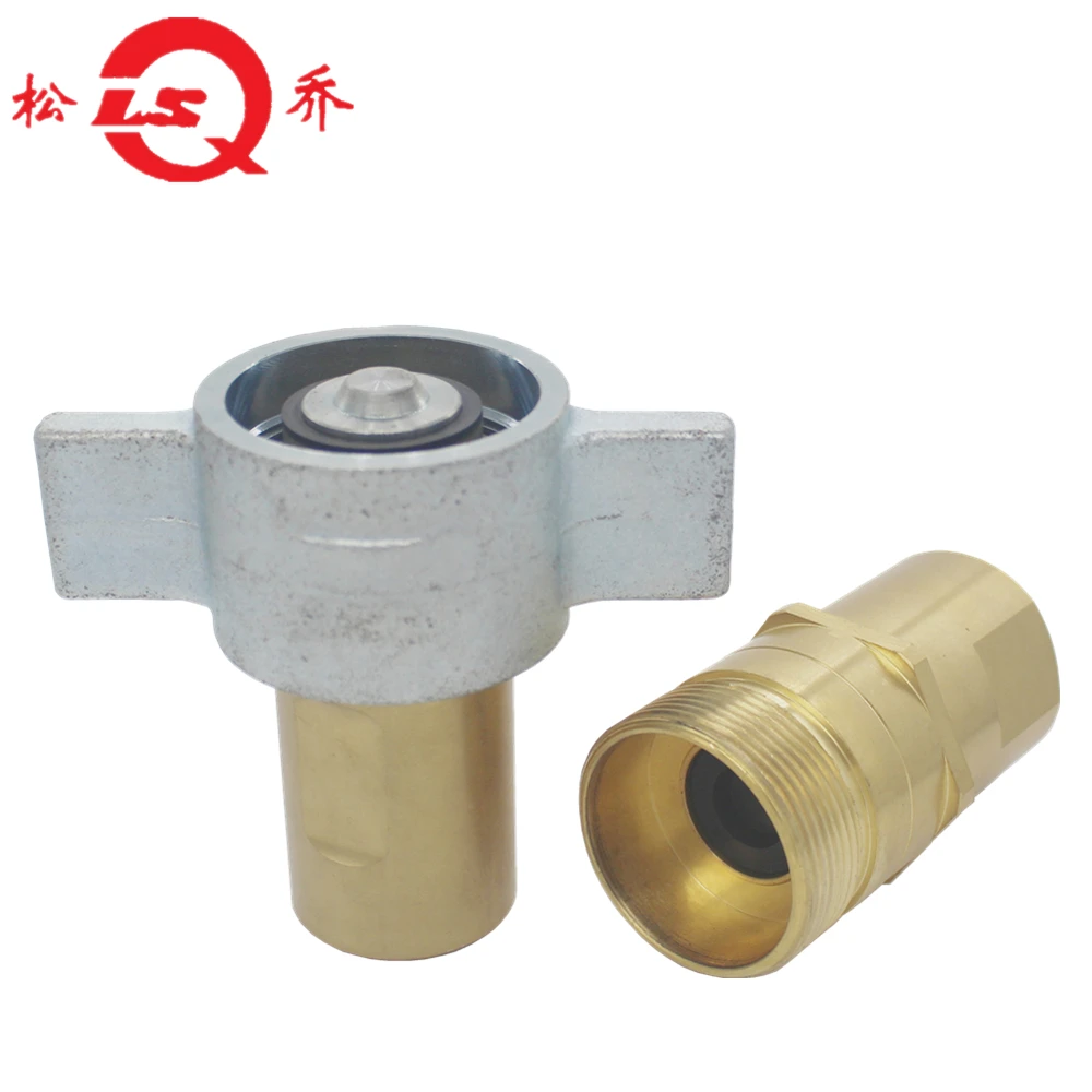 HANSEN 96 Wing Nut Excavator Quick Coupler