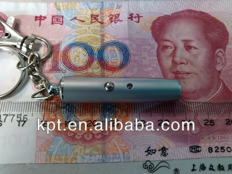 IR laser Mini key chain fake currency money banknote detector