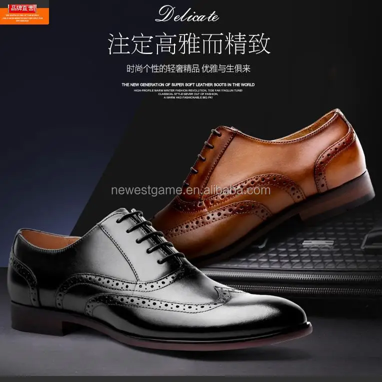 Good quality men genuine leather shoes  Factory made wedding shoes big size 47 48