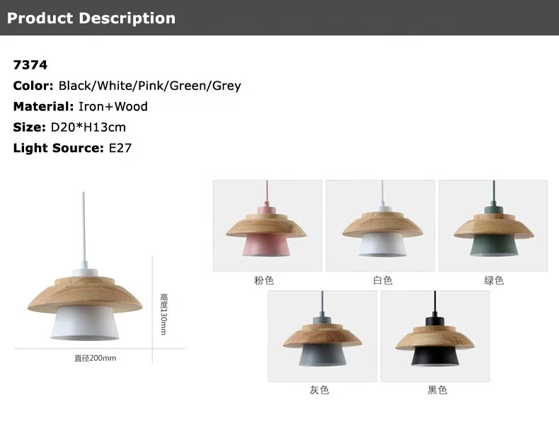 pink yellow blue green multi wood ceiling pendant lighting lamp for dinning room