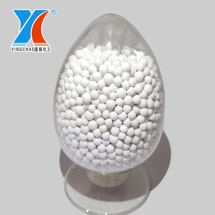 
China Supplier Activated Alumina for Hydrogen Peroxide Processing 