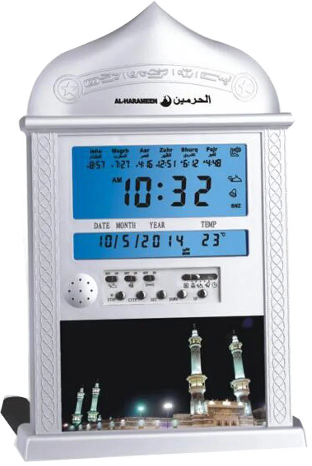 Direct from china factory automatic muslim prayer azan clock decor with big size HA-5120