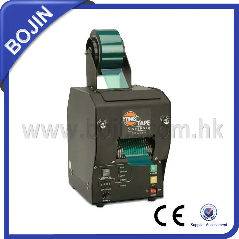 Heavy duty tape dispenser TDA-080 80mm
