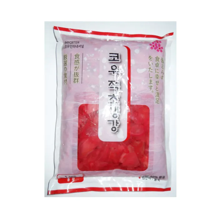 preserved sliced ginger pink red white