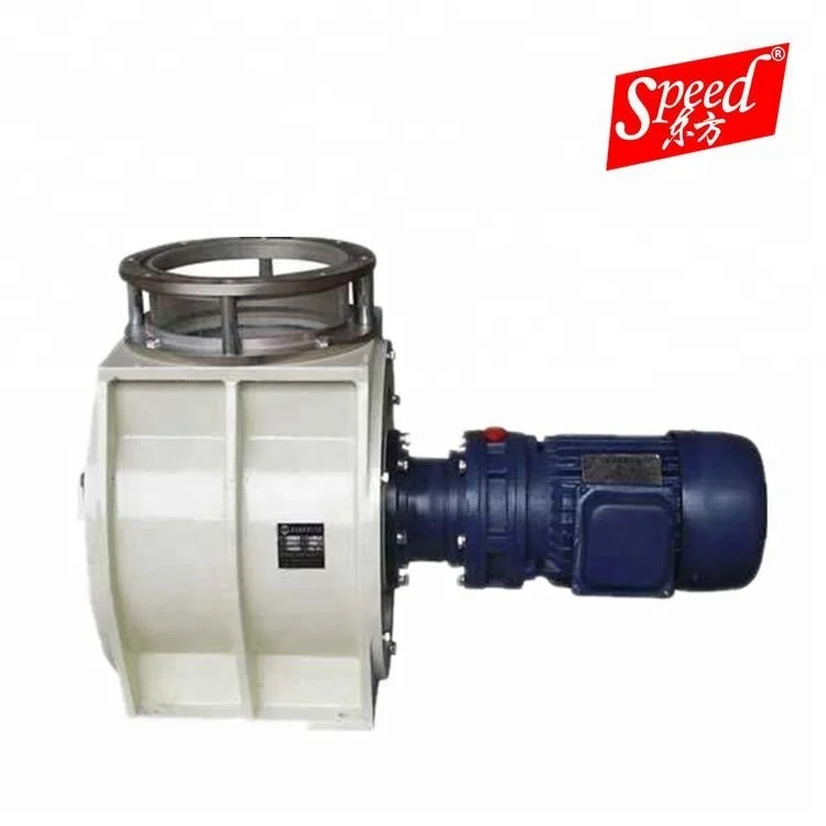 New Style rotary valve manufacture for sale