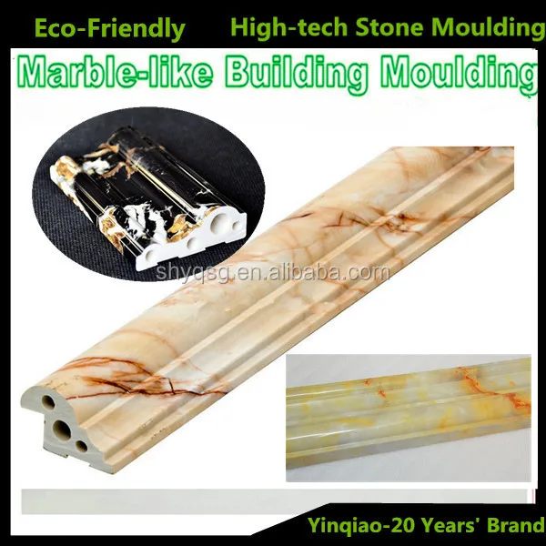 New Products Hi-Tech Polymer Artificial Marble Bathroom Decorative Stone Baseboard