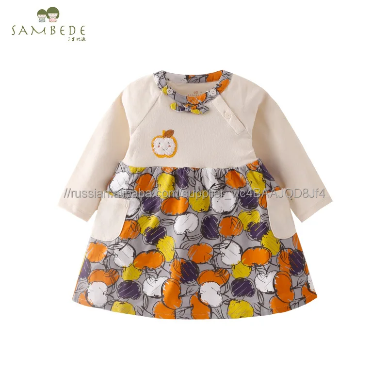 sambede высокого качества одежды для девочек с длинными рукавами осенью и зимой девушка вечернее платье для девочки платья sm6q6