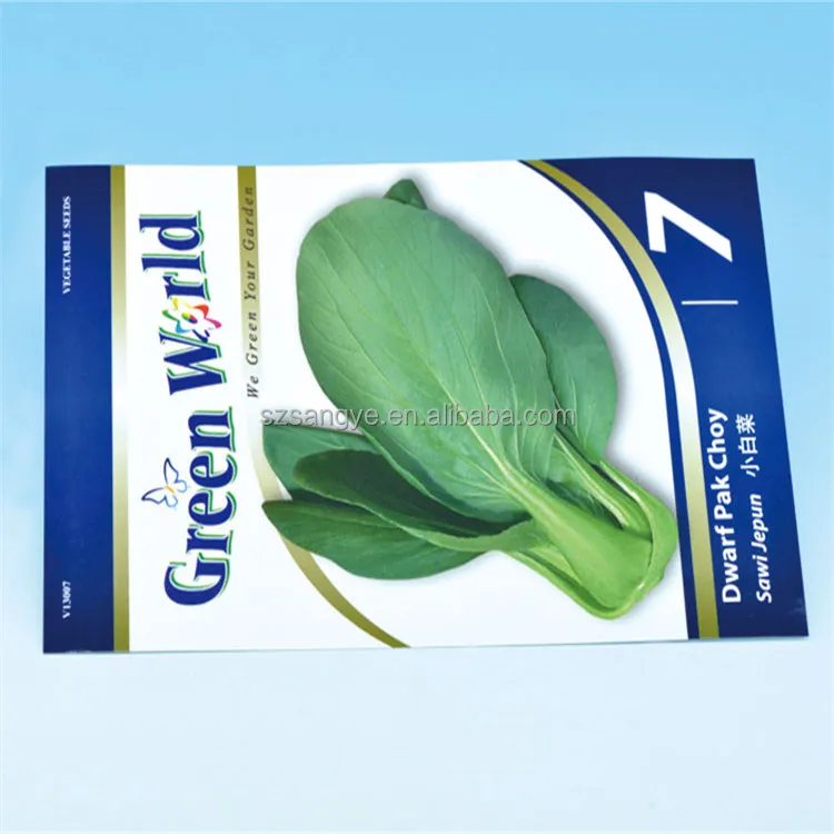 Logo Print Plastic Paper Seed Bag with Foil Lined