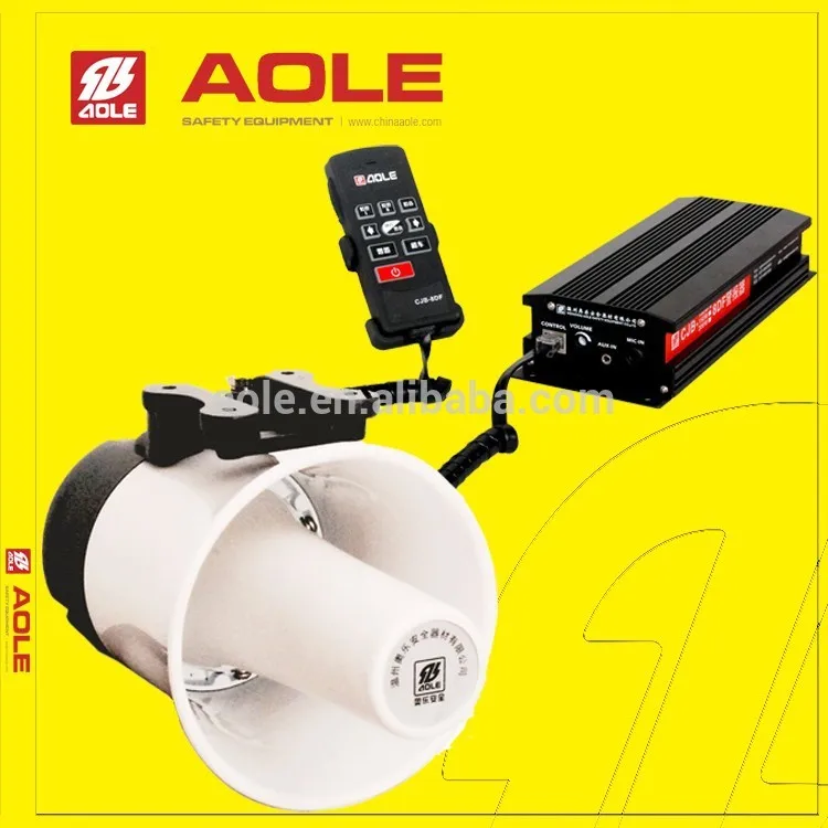 
 Белый 40 Вт электронные сирены рог спикер мотоцикл рог  