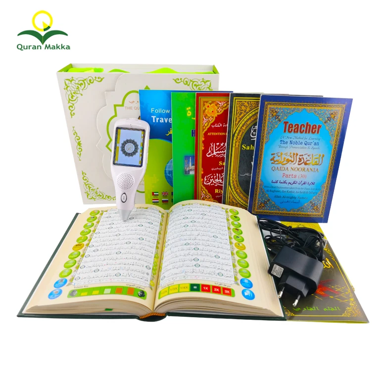 Рамадан цифровая ручка с экраном Коран говорящий ридер 9200 слов за словом Святой Коран ручка с английским арабским урду маленькие книги