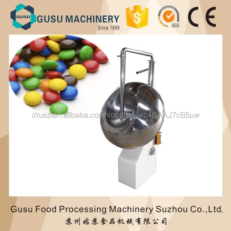 Дражировочное оборудование Гусу из китайского поставщика