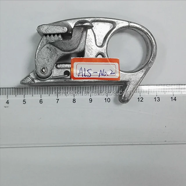 Алюминий/пластик кожа переключения клипы