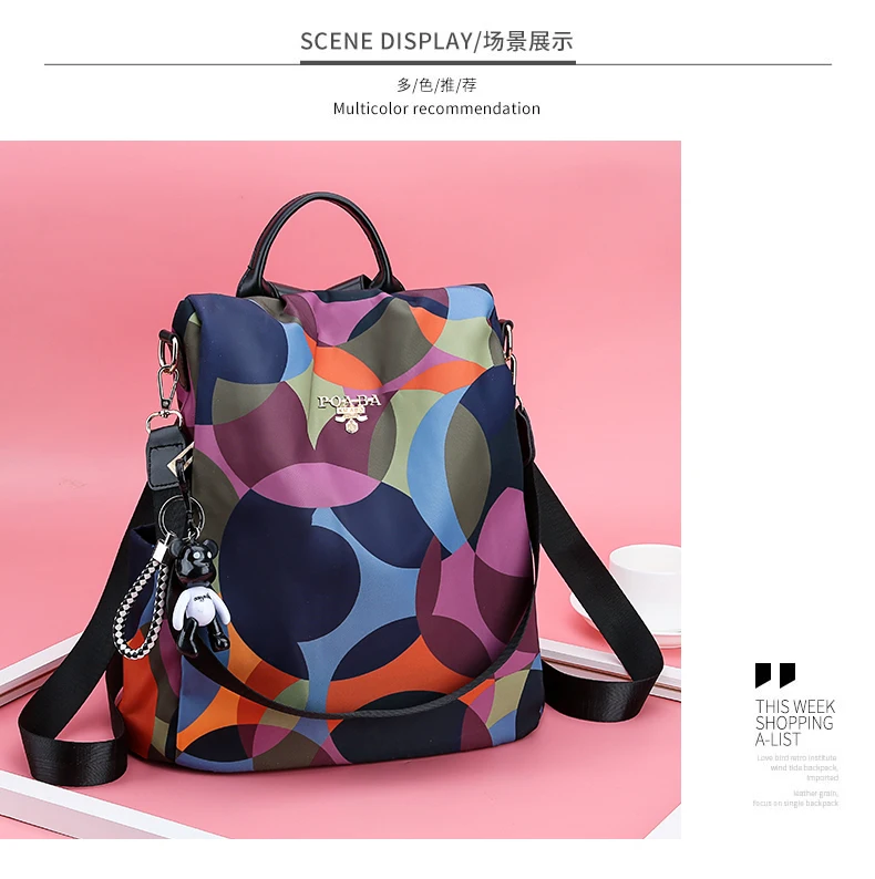 
Waterproof Oxford PU Leather Backpack for Women School Bag for Girls 