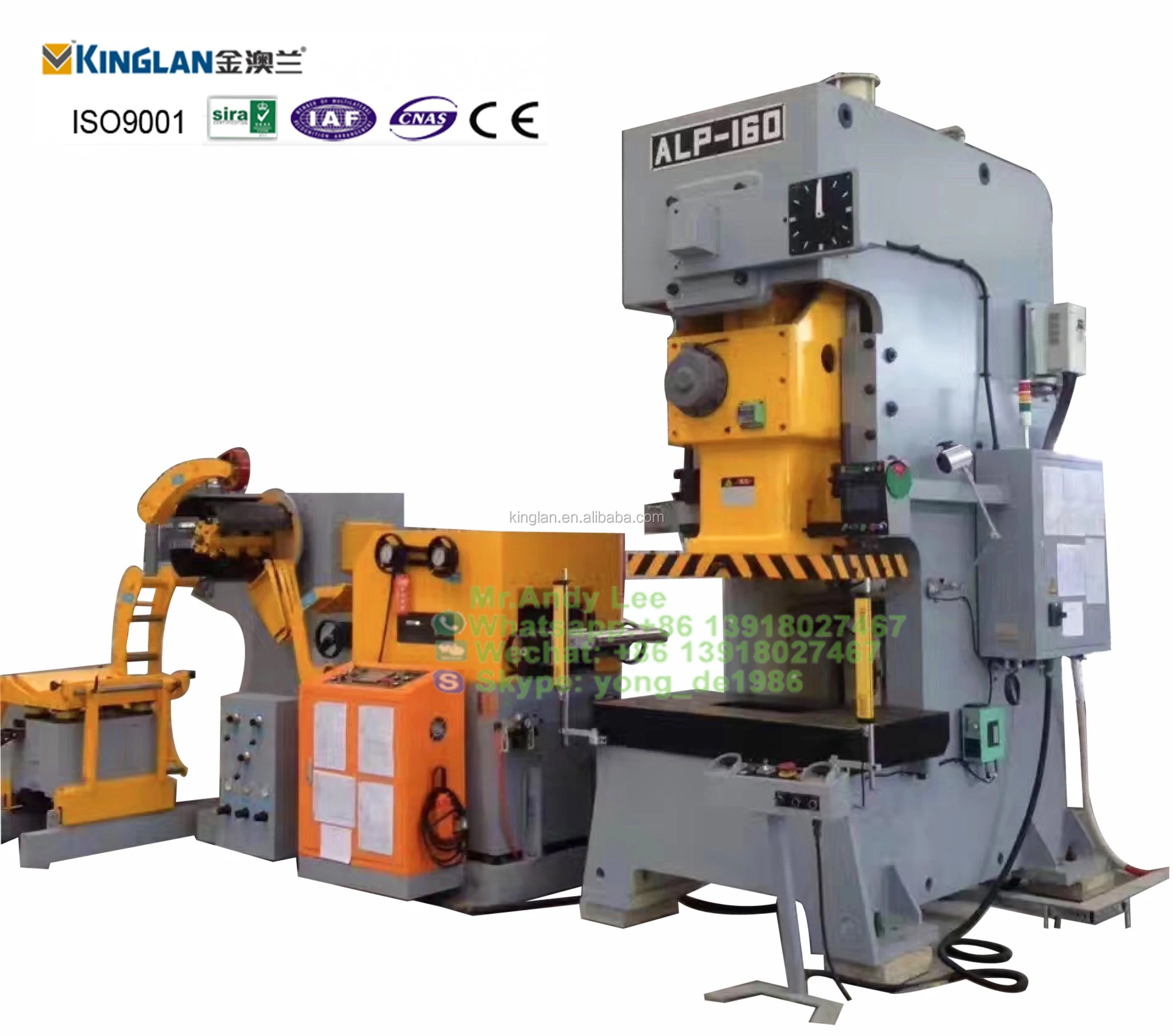 Power press CNC machine punching machine