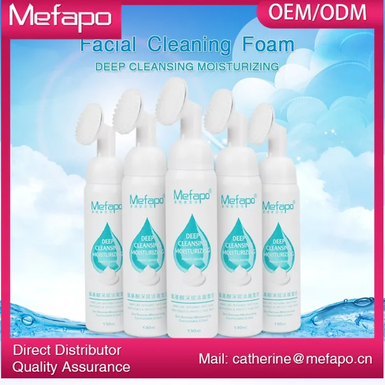 Foaming Face Wash for Oily Skin/Foaming Whitening Face Wash