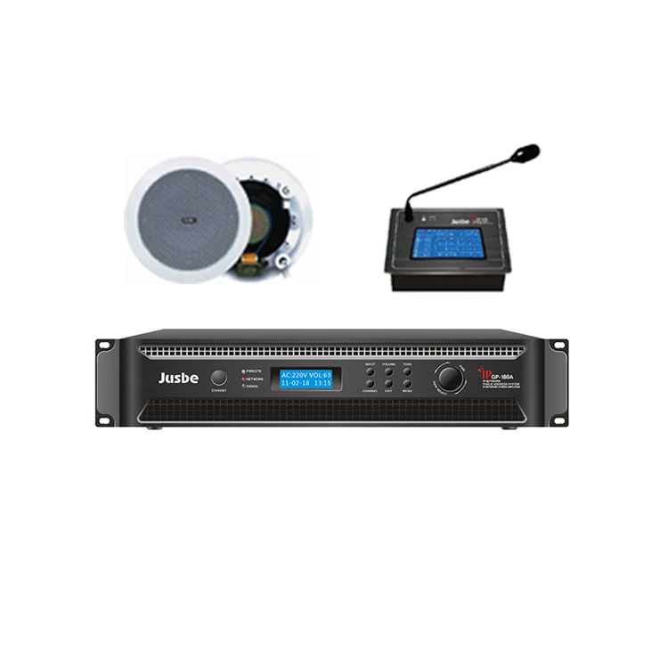 
PA system solution building 240W IP PA public Address system ip amplifier 