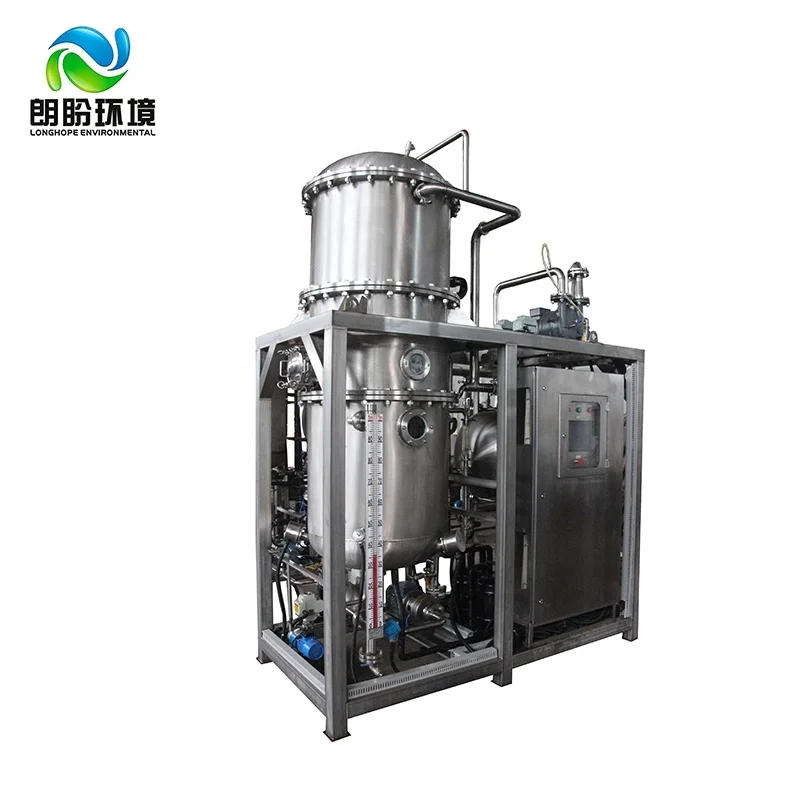 
China made Low Temperature heat pump Vacuum Evaporator 