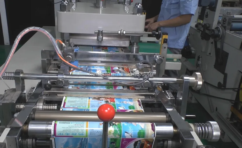 Y-MQ-320 laser hologram mark die-cutting machine