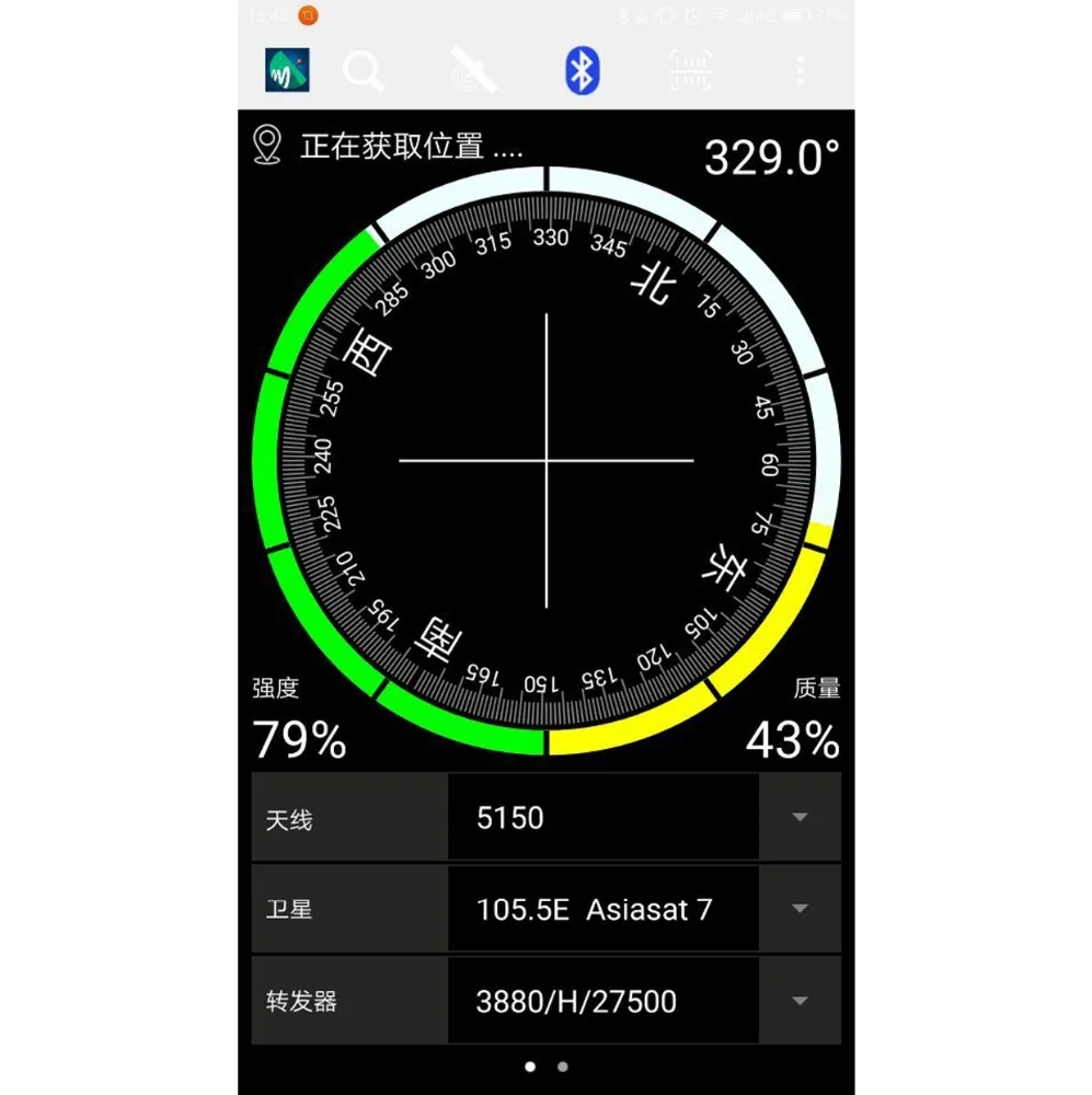 New arrival DVB satellite Finder/SAT Finder ready for sale