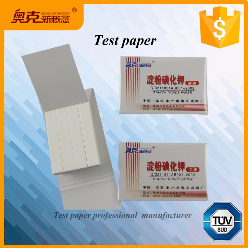 Lab-supply potassium iodide-starch test strips with manufacture sale